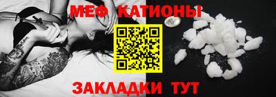 Альфа ПВП Нягань