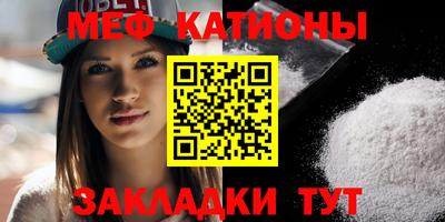 амфетамин Обь