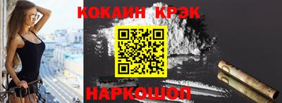 амфетамин Обь