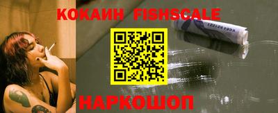 Альфа ПВП Нягань