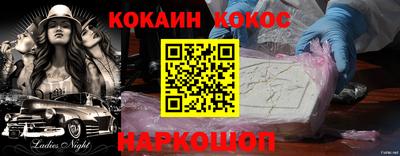 Альфа ПВП Нягань