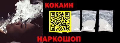 мескалин Обнинск