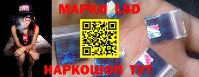 Альфа ПВП Нягань