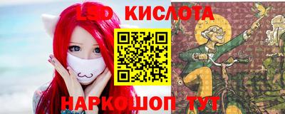 Альфа ПВП Нягань