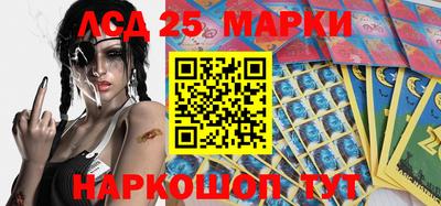амфетамин Обь