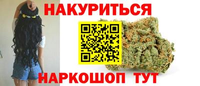 амфетамин Обь