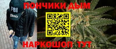 амфетамин Обь