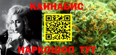 амфетамин Обь