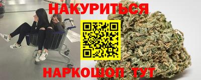Альфа ПВП Нягань