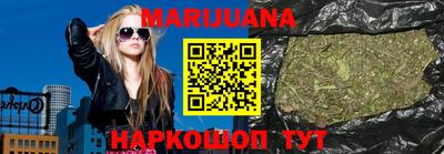 амфетамин Обь
