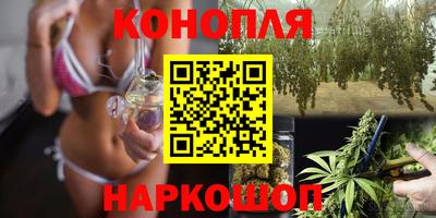 амфетамин Обь