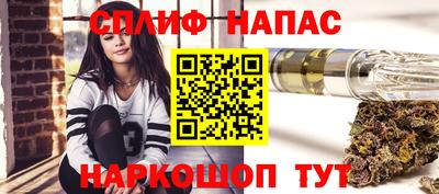 Альфа ПВП Нягань