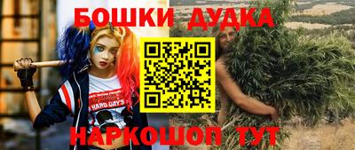 амфетамин Обь