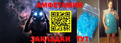 Альфа ПВП Нягань