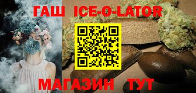 Альфа ПВП Нягань