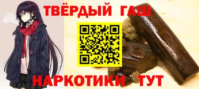 Альфа ПВП Нягань