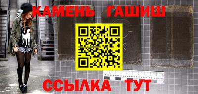 амфетамин Обь