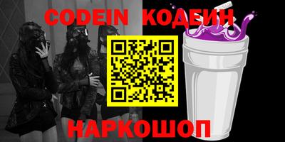 Альфа ПВП Нягань